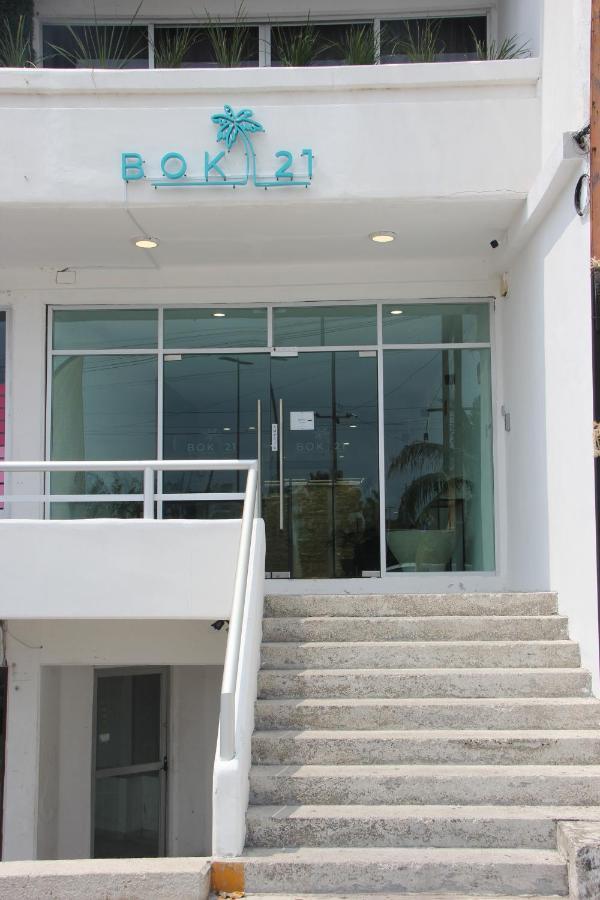 Bok21 - Hotel En カンクン エクステリア 写真